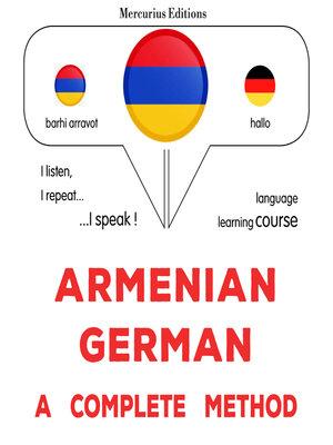 cover image of Հայերեն--գերմաներեն. ամբողջական մեթոդ
